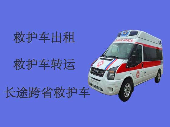 中山救护车租赁-120救护车出租